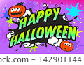 American comic-style neon-colored Halloween logo vector illustration with background. 142901144