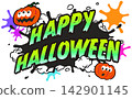 American comic-style neon-colored Halloween logo vector illustration on a white background. 142901145