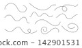 Curved line hand drawn set black thin wave strokes swirl elements isolated on white background. 142901531