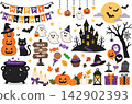 Cute Halloween illustration set 142902393