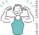Illustration of a man working out to build muscle. 142903648