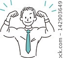 Illustration of a muscular businessman 142903649