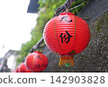 Red lanterns adorn the streets of Jiufen, Taiwan. 142903828