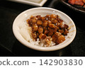 Lu Rou Fan, a classic Taiwanese dish. 142903830