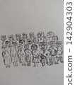The robots' graduation ceremony 142904303