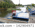 Waterwheel, Indian waterwheel, Chitose River, Chitose, salmon, river, tourist spot, park, facility, river 142904971