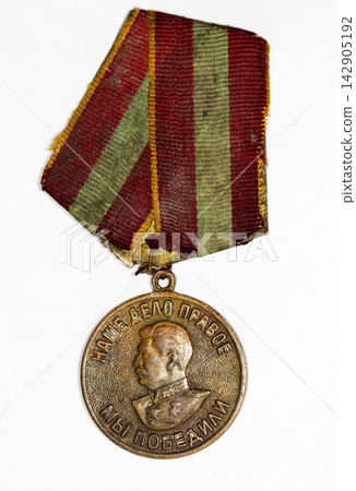 medal of the Soviet Union medal of the Soviet Union 142905192
