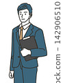 A reliable businessman carrying a file of documents 142906510