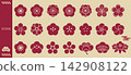 Japanese-style plum blossom pattern icon set: Traditional Japanese pattern design materials featuring floral motifs and family crests. 142908122