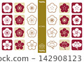 Japanese-style plum blossom pattern icon set: Traditional Japanese pattern design materials featuring floral motifs and family crests. 142908123