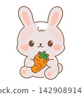 baby bunny rabbit cute holding carrot 142908914