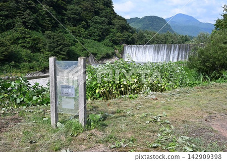 力爭成為世界遺產:城年寺川、本宮堰(重要文化財產) 力爭成為世界遺產:城年寺川、本宮堰(重要文化財產) 142909398