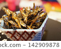 New Year's cuisine 142909878