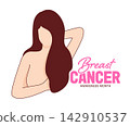Woman with long hair performing a self-examination.  142910537