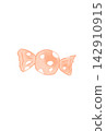 Cute candy 142910915