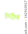 Cute candy 142910917