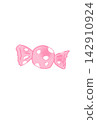 Cute candy 142910924