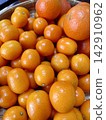 Fresh Tankan oranges 142910962