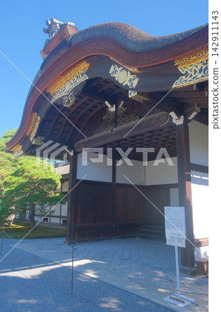 Kyoto Imperial Palace Kyoto Imperial Palace 142911143