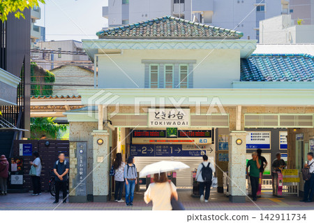 東武東上線常盤台站(已恢復至1935年開通時的樣貌) 東武東上線常盤台站(已恢復至1935年開通時的樣貌) 142911734