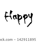 Happy | Happiness, Brightness, Abstract Line Art, Black Line Illustration 142911895