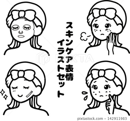 A set of illustrations (4 patterns) of a woman's facial expressions while doing skincare. A set of illustrations (4 patterns) of a woman's facial expressions while doing skincare. 142911983