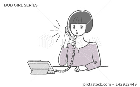An illustration of a woman with bobbed hair talking on a landline phone. An illustration of a woman with bobbed hair talking on a landline phone. 142912449