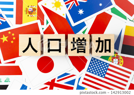 Blocks with the words "Population Growth" written on them and various national flags. Blocks with the words "Population Growth" written on them and various national flags. 142913002