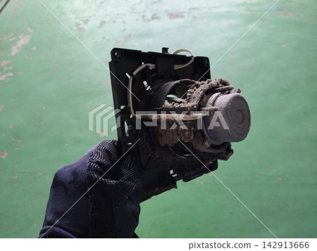 Dusty toilet exhaust fan Dusty toilet exhaust fan 142913666