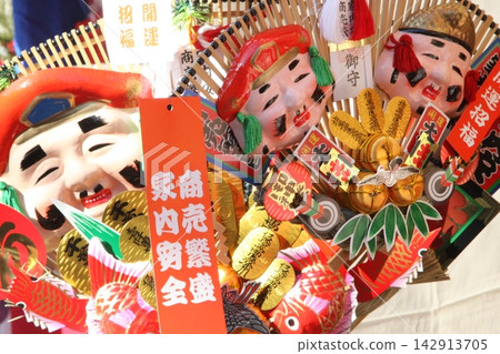 新年的幸運物品 新年的幸運物品 142913705