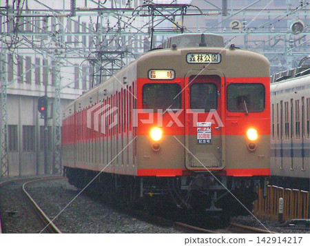 Tobu Tojo Line 90th Anniversary Commemorative Train: 8000 series 8108F Tobu Tojo Line 90th Anniversary Commemorative Train: 8000 series 8108F 142914217