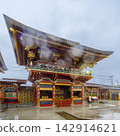 Gate at Osugi Shrine, Ibaraki Prefecture, Japan 142914621