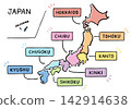 日本地圖的粗略區域插圖 142914638