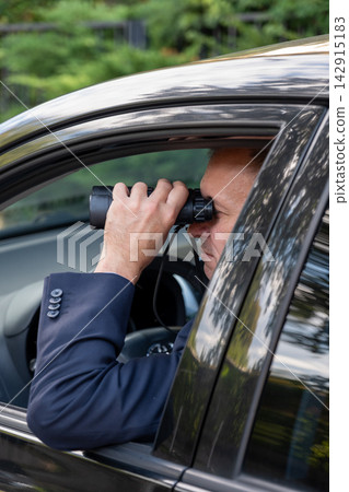Concept of intelligence services, counterintelligence, espionage, surveillance, investigation and confidential information gathering. Concept of intelligence services, counterintelligence, espionage, surveillance, investigation and confidential information gathering. 142915183