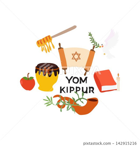 yom kippur jesus religion celebration free vector illustration yom kippur jesus religion celebration free vector illustration 142915216