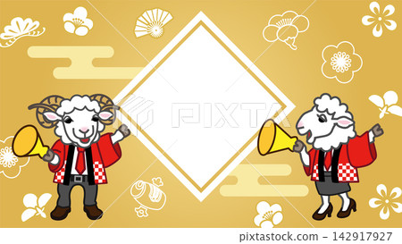 2027 新年促銷設計模板 - 留白 - 兩隻綿羊向顧客招呼的圖案 2027 新年促銷設計模板 - 留白 - 兩隻綿羊向顧客招呼的圖案 142917927