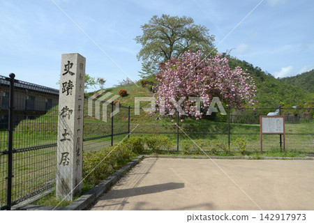 京都市北區高峰舊土井町高峰五井 京都市北區高峰舊土井町高峰五井 142917973