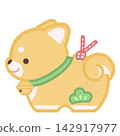 New Year's Day Zodiac Dog Figurine 142917977
