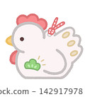 New Year's Zodiac Sign: Rooster Figurine 142917978