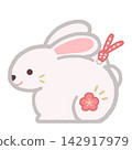 New Year's zodiac animal: White rabbit figurine 142917979