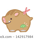 New Year's Zodiac Sign: Boar Figurine 142917984