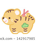 New Year's zodiac animal: tiger figurine 142917985