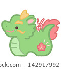 New Year's Zodiac Dragon Figurine 142917992