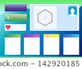 Health card 142920185