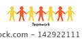 Illustration of people holding hands - teamwork 142922111