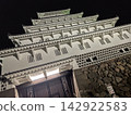 Shimabara Castle at night, illuminated 142922583