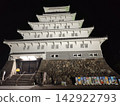 Shimabara Castle at night, illuminated 142922793