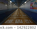 關門隧道人類縣界 142922802