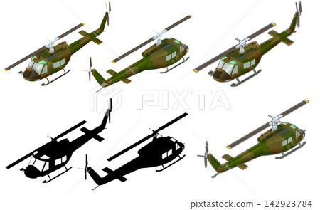 UH-1 Helicopter Set (Camouflage Paint) UH-1 Helicopter Set (Camouflage Paint) 142923784