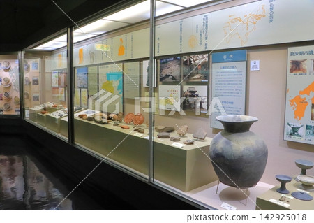 古墳時代及佛教文化展覽(大分市歷史博物館) 古墳時代及佛教文化展覽(大分市歷史博物館) 142925018